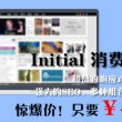 word2010页面设置对话框图片