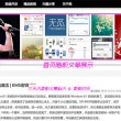 worked怎么读音发音英语